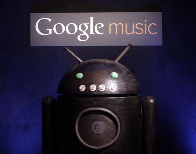 Μουσική ακούγεται από το Συνέδριο Google I/O